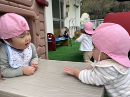 いらっしゃいませ〜！