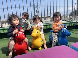 ぴょんぴょん！楽しい〜！