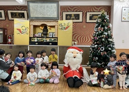 サンタさん！お菓子ありがとう！