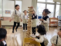 やったー！高くなってきたぞ！