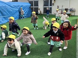 「だるまさんが、ころんだっ！」