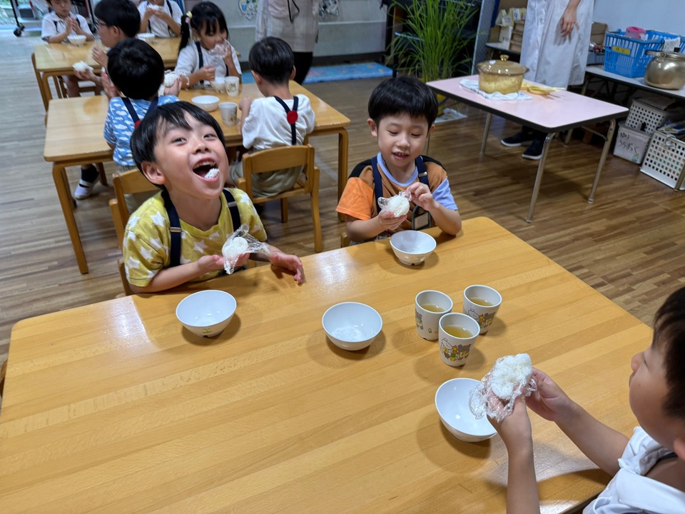 IMG_4662.jpeg